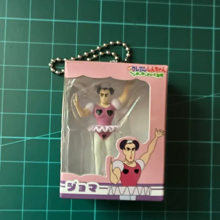 [BUNJANG] Crayon Shin-chan Macau Miniature Box Gachapon / 짱구 마카오 미니어처 박스 가챠