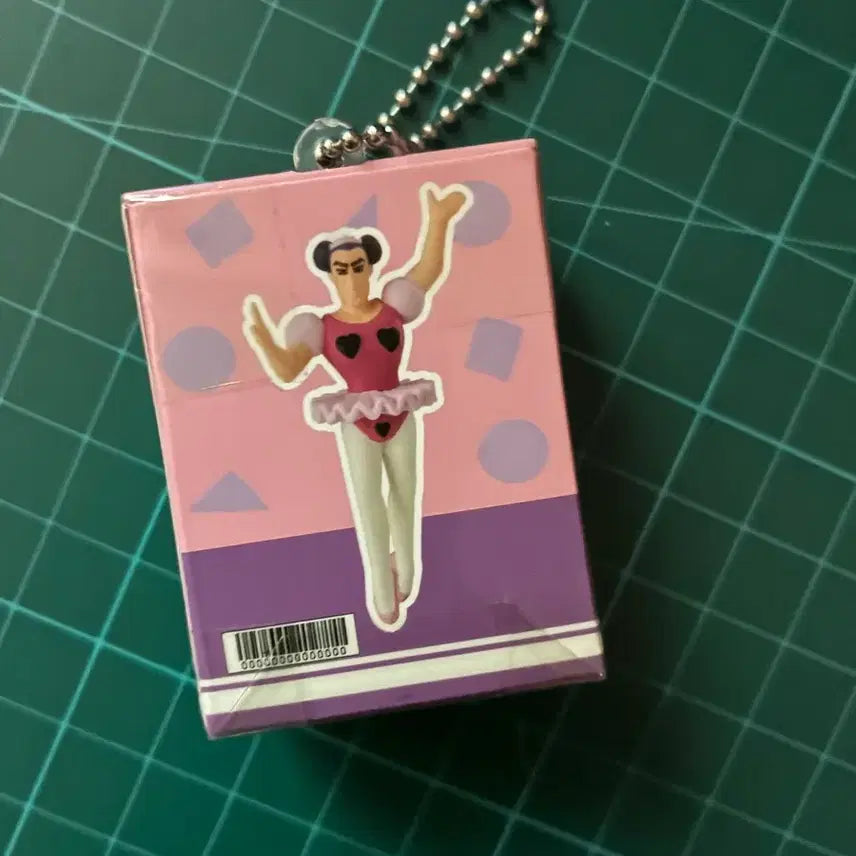 [BUNJANG] Crayon Shin-chan Macau Miniature Box Gachapon / 짱구 마카오 미니어처 박스 가챠