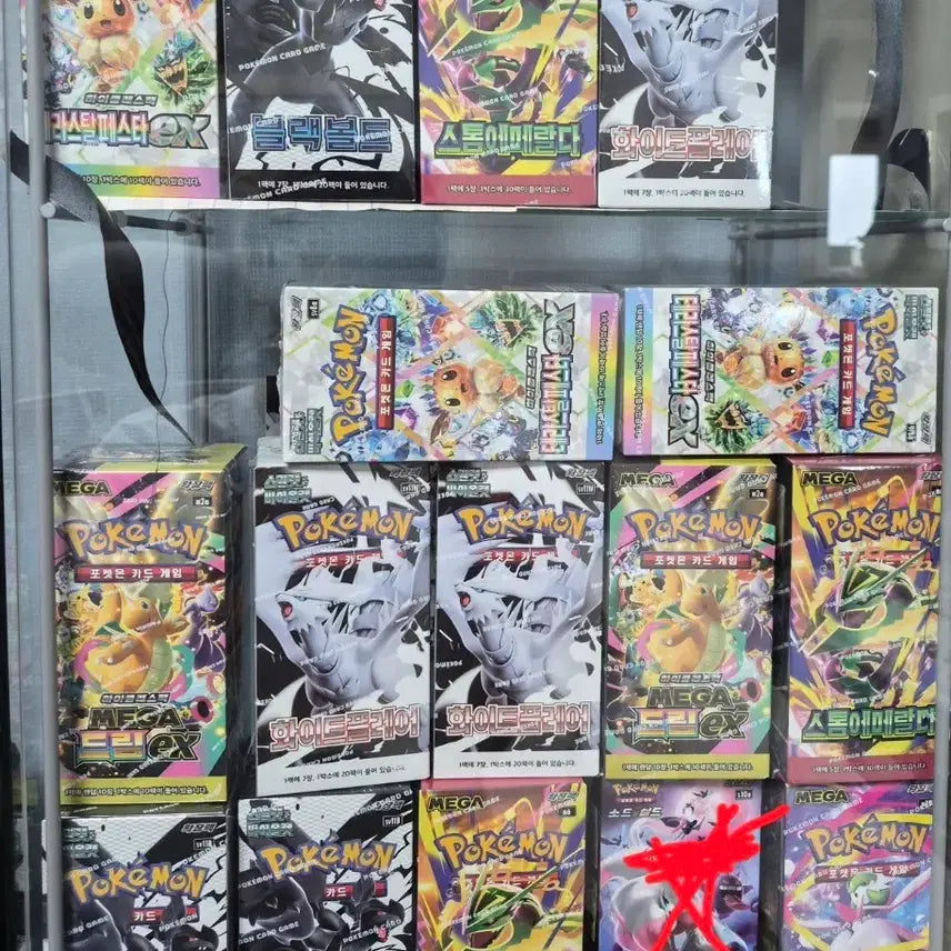 [BUNJANG] Pokemon TCG Unsealed Booster Boxes / 포켓몬카드 미개봉 박스들