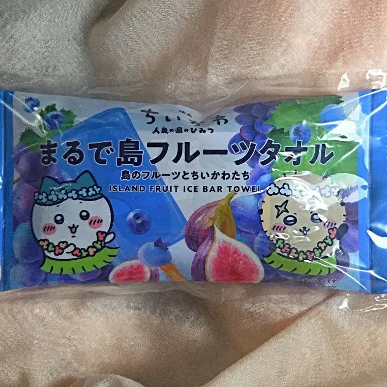 [BUNJANG] Chiikawa Mermaid Island Fruits Towel Hachiware Rakko Version Seven-Eleven Limited / 치이카와 인어섬 후르츠 타올 하치와레 랏코 버전 세븐일레븐 한정