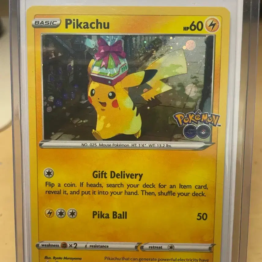 [BUNJANG] Pokemon Card Pikachu Delivery Card / 포켓몬 카드 피카츄 딜리버리 카드