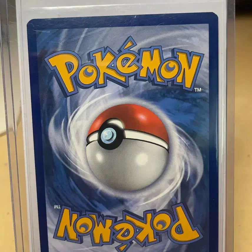 [BUNJANG] Pokemon Card Pikachu Delivery Card / 포켓몬 카드 피카츄 딜리버리 카드