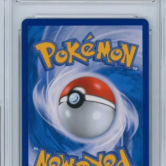 [BUNJANG] Pokemon Card Rayquaza GX SR (Graded 9) / 포켓몬 카드 레쿠쟈 GX SR BRG9