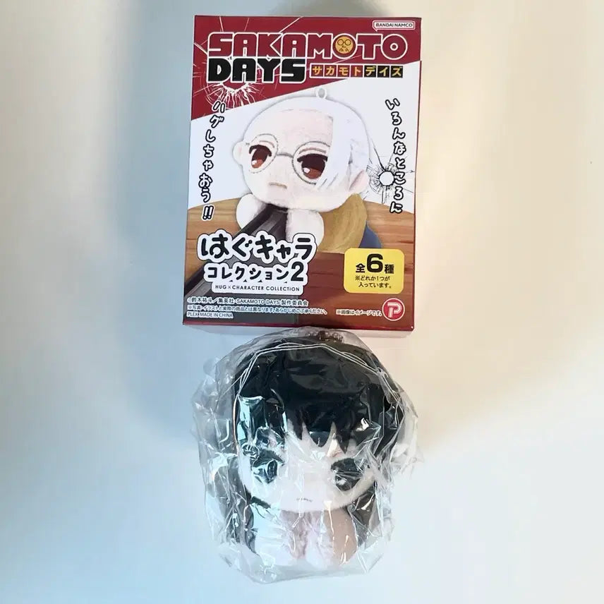 [BUNJANG] Sakamoto Days Osaragi Hug Character Plush / 사카모토 데이즈 오사라기 허그캬라 누이