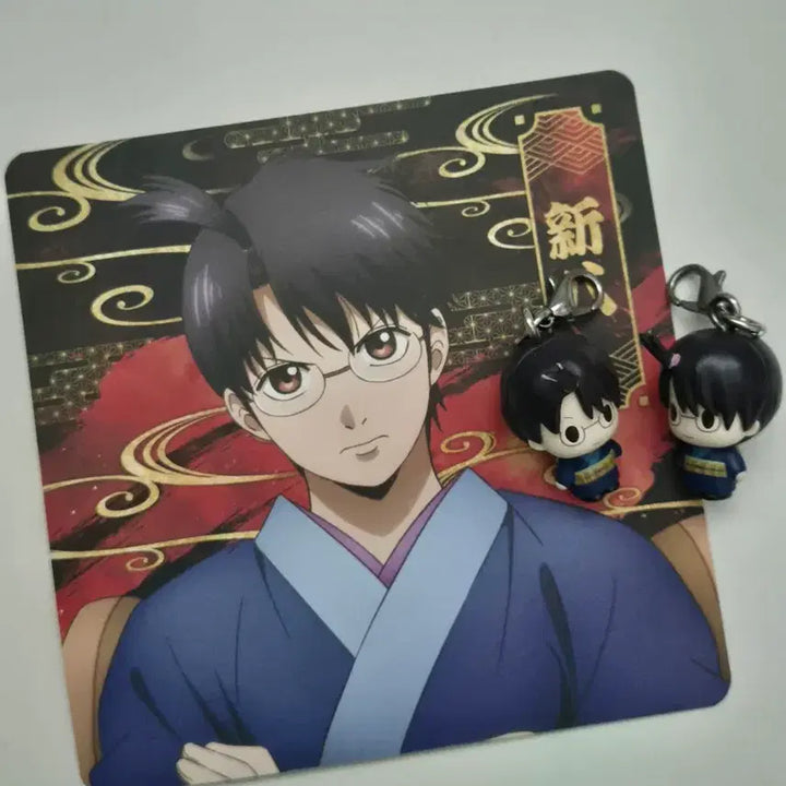 [BUNJANG] Gintama Shimura Shinpachi Coaster &amp; Megurushi Set / [3개 일괄] 은혼 요시와라 팝업 신파치 코스터+ 은혼 메지루시 신파치 2개 일괄 판매