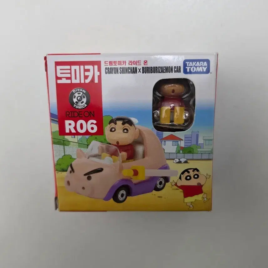 [BUNJANG] Tomica Buriburi Zaemon Crayon Shin-chan Collaboration / [단순개봉/레어] 토미카 부리부리자에몽 짱구는못말려