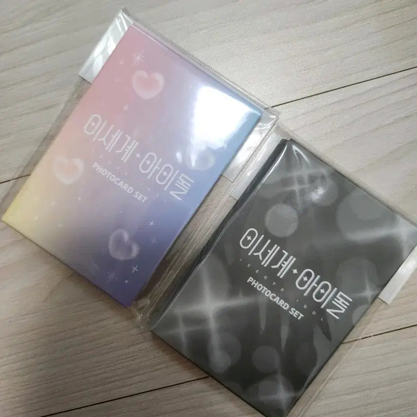 [BUNJANG] ISECLIP Isekai Idol Photocard Set A, B / 이세팝 이세돌 이세계아이돌 포토카드 포카 A, B