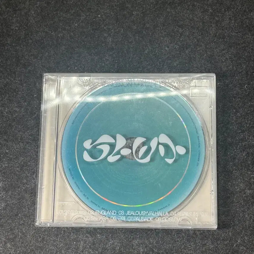 [BUNJANG] Young Hong Won Slow Mo Signed CD (Unsealed) / 양홍원 슬로모 CD 싸인판 (개봉)