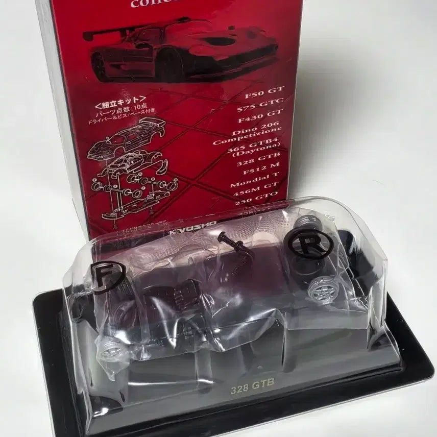[BUNJANG] Kyosho Ferrari Mini Car Collection III 328 GTB Assembly Kit / 교쇼 페라리 미니카 컬렉션 III 328 GTB