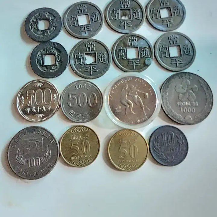 [BUNJANG] Rare Coin Collection / 희귀 동전 판매