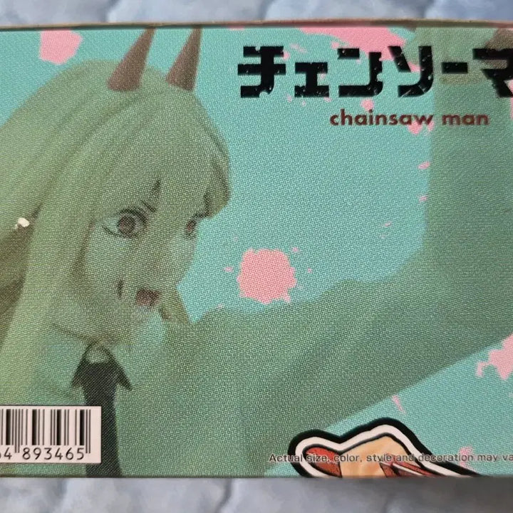 [BUNJANG] Chainsaw Man Power Figure / 체인소맨 파워 피규어