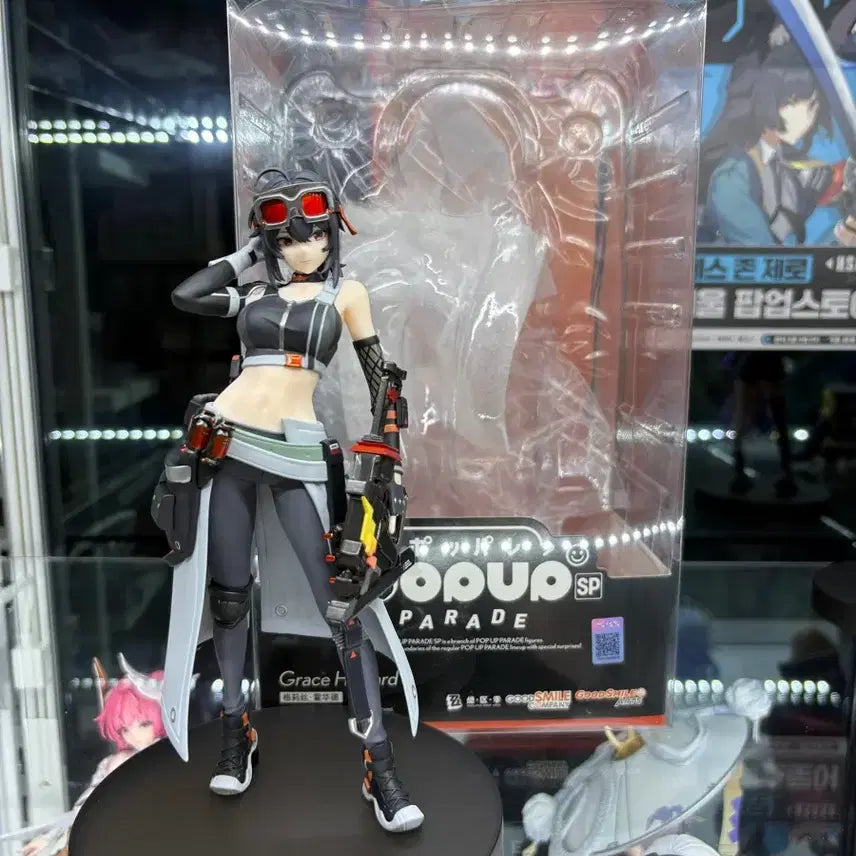 [BUNJANG] Popup Parade Zenless Zone Zero (ZZZ) Grace Howard Figure / 팝업퍼레이드 젠레스 존 제로(젠존제) 그레이스하워드 피규어