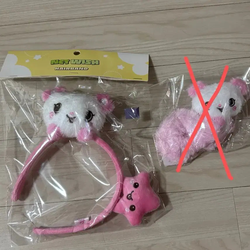 [BUNJANG] NCT Wishdoll Pangyi Headband (Sealed) / 미개봉 엔시티 위시돌 팡이 머리띠 팝니다!!
