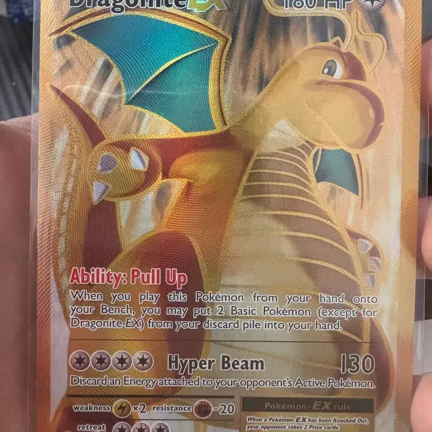 [BUNJANG] Dragonite North American Version / 북미 망나뇽 ( 번장 유일 매물)