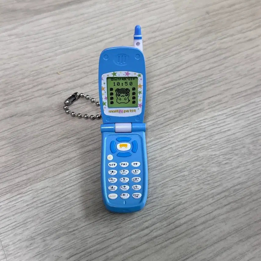 [BUNJANG] Merupuchi Folder Phone Gacha (Opened) / 메루푸치 폴더폰 가챠