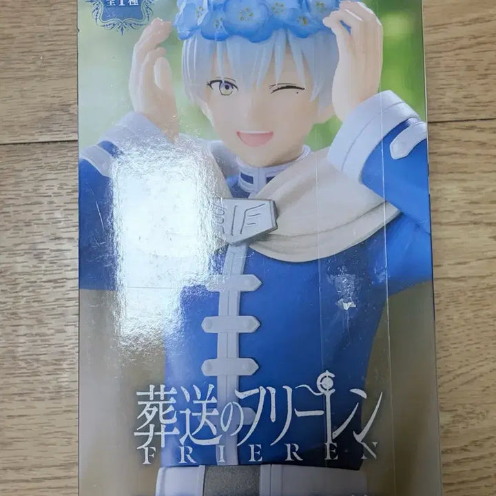 [BUNJANG] Himmels Furu Flower Crown Figure (Sealed) / (미개봉)힘멜 후류 화관 피규어