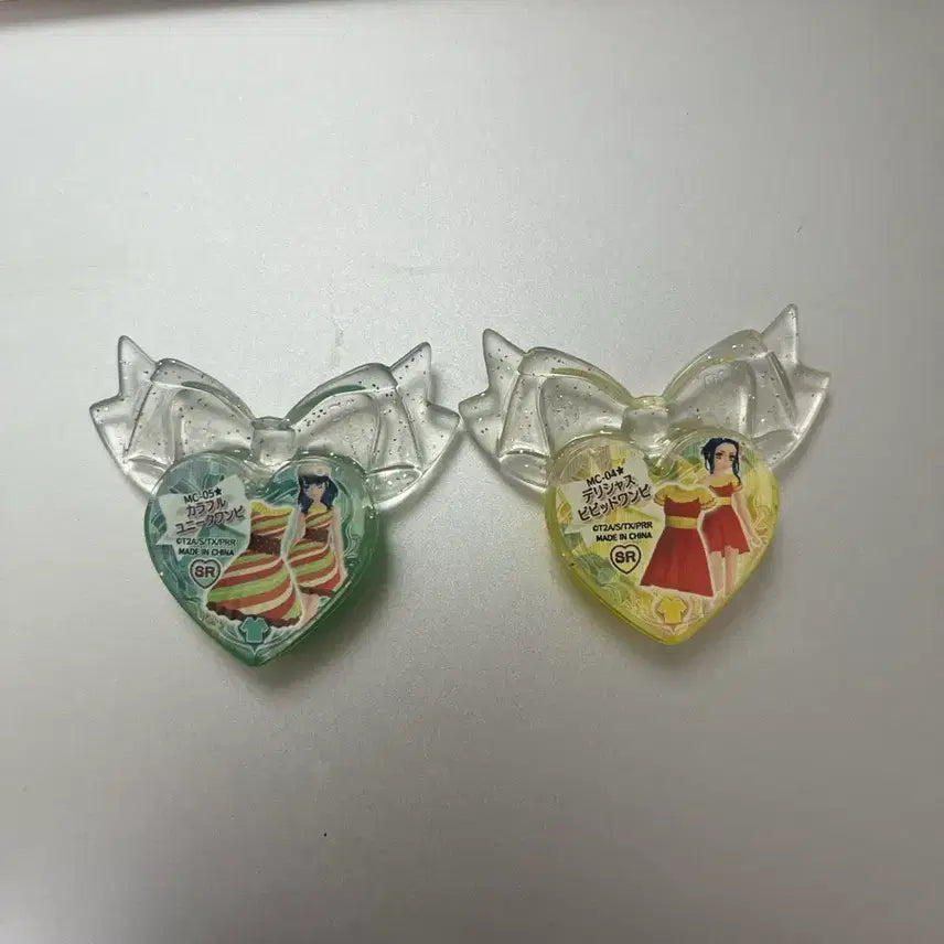 [BUNJANG] Prism Stone McDonald&