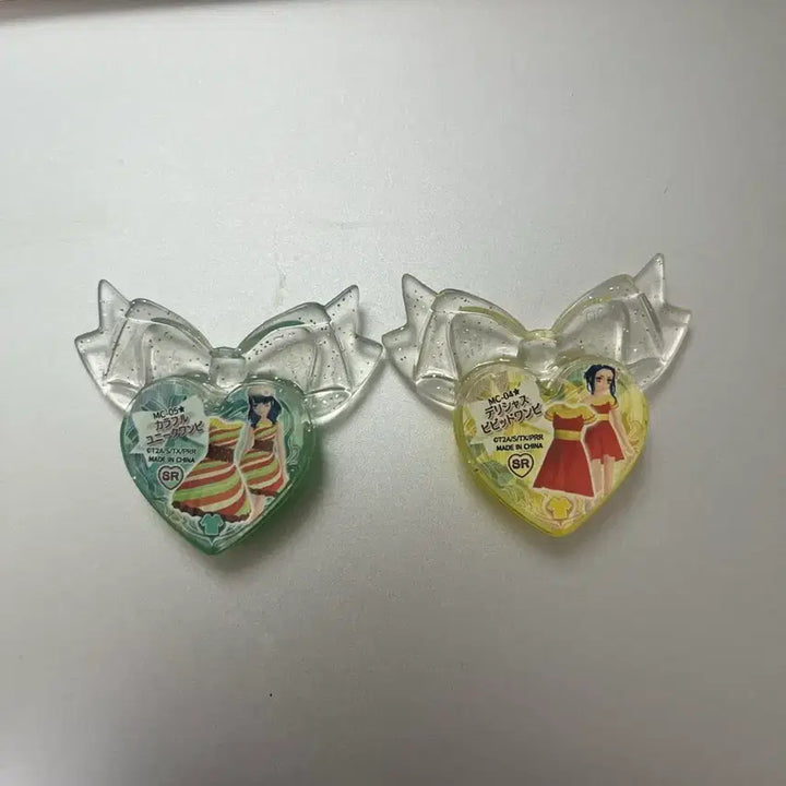 [BUNJANG] Prism Stone McDonald&