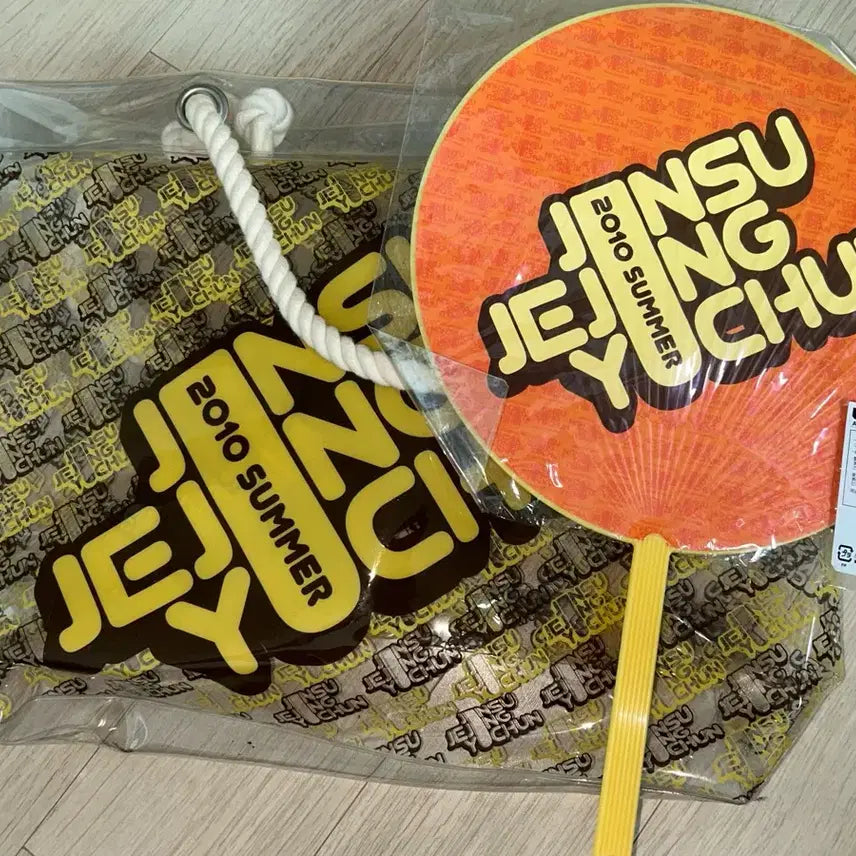 [BUNJANG] JYJ 2010 Summer Goods Transparent Bag &amp; Fan / jyj 2010 summer 굿즈