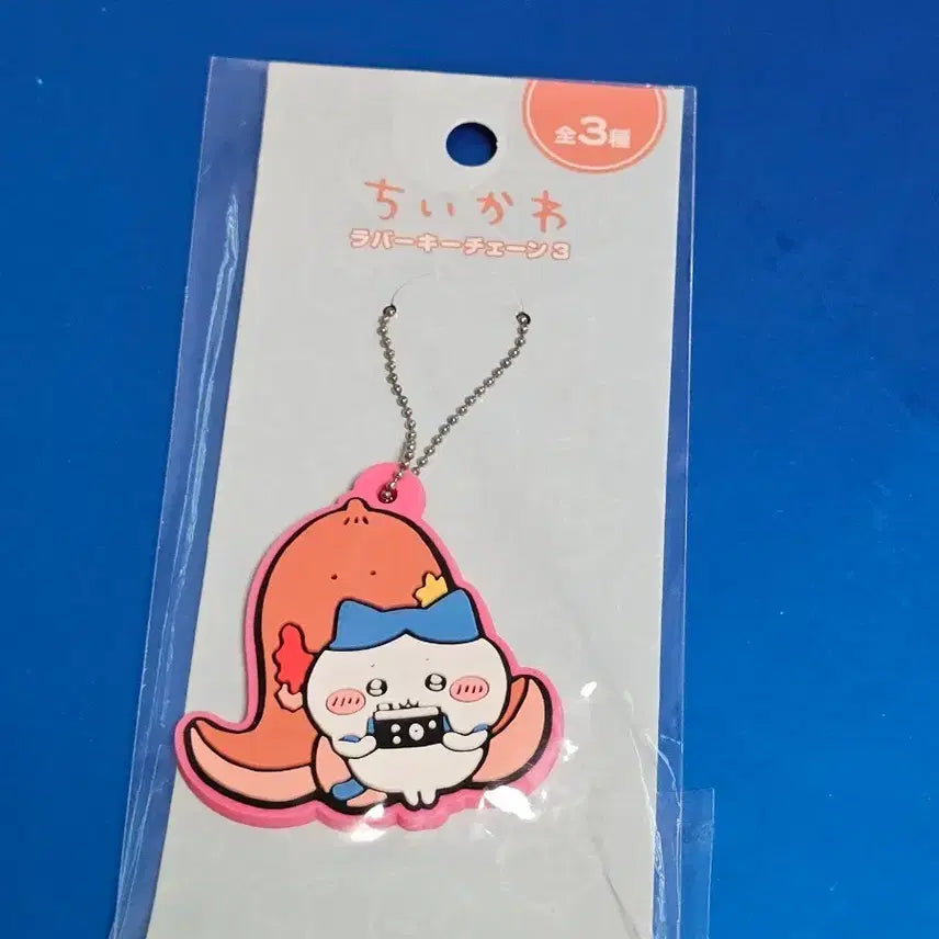 [BUNJANG] Chiikawa Hachiware Sausage Camera Rubber Keychain / 치이카와 먼작귀 하치와레 소세지 카메라 고무 키체인 키링