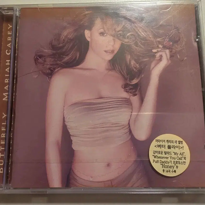 [BUNJANG] Mariah Carey Butterfly Unsealed CD / Mariah carey 머라이어 캐리 버터플라이 미개봉 CD 머라이어캐리