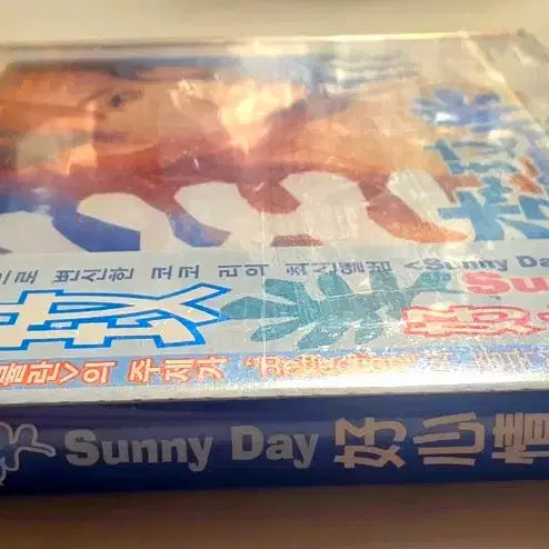 [BUNJANG] Coco Lee Sunny Day Sealed CD / 코코 리 Sunny Day 호심정 미개봉 CD COCO LEE 코코리 이민 Coco Lee Cocolee