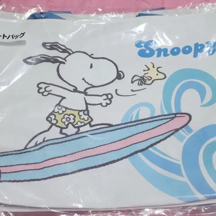 [BUNJANG] Snoopy Kuji 3rd Prize Dot Bag / 스누피 쿠지 3등상 도트백