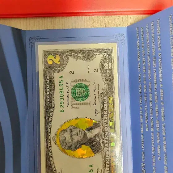 [BUNJANG] $2 Birthday Commemorative Bill &amp; Gilded $2 Bill Set / 행운의 2달러 생일 기념 지폐 &amp; 2달러 금장지폐 2 종 세트 일괄