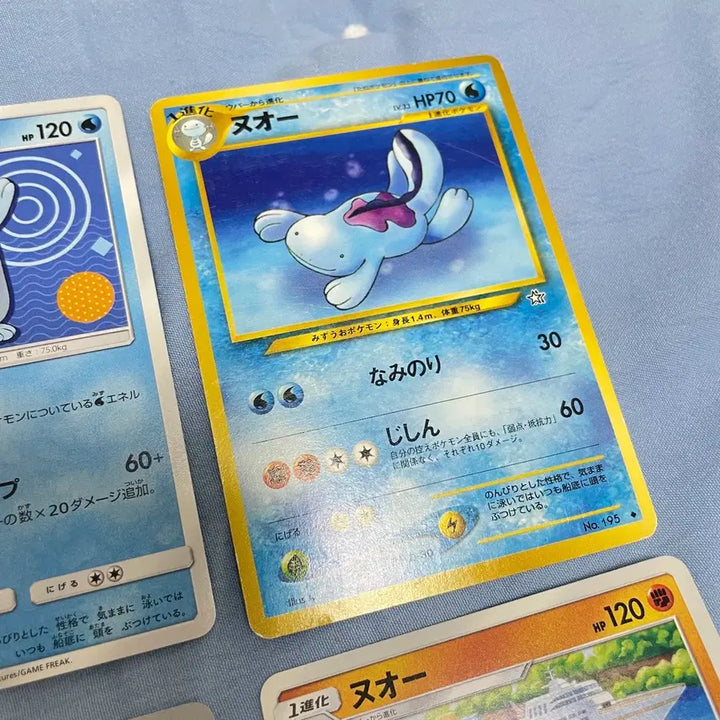 [BUNJANG] Pokemon Wooper Japanese Card Set 3 / (일판) 포켓몬 누오 카드 세트3