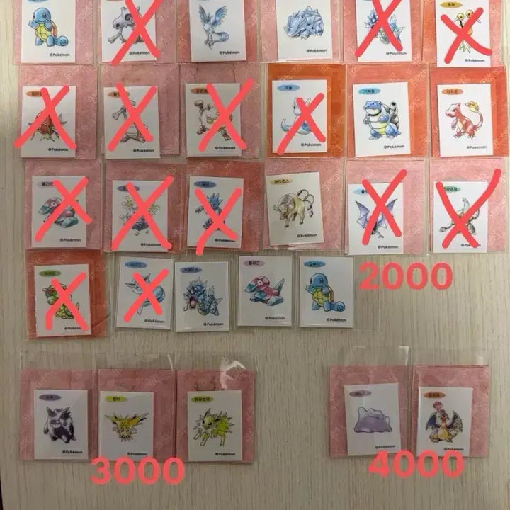 [BUNJANG] Pokemon Artwork Ttibu Seal Sticker Collection / 포켓몬 아트워크 띠부씰 판매