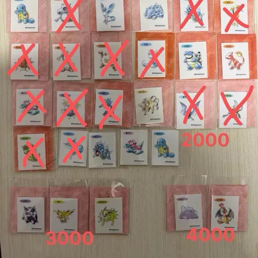 [BUNJANG] Pokemon Artwork Ttibu Seal Sticker Collection / 포켓몬 아트워크 띠부씰 판매