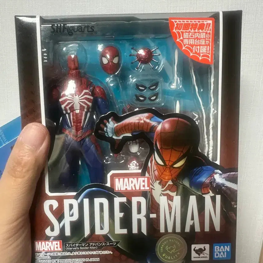 [BUNJANG] Bandai Marvel SHF Spider-Man Advanced Suit (Opened) / 반다이 마블 개임 shf 스파이더맨 어드밴스 슈트