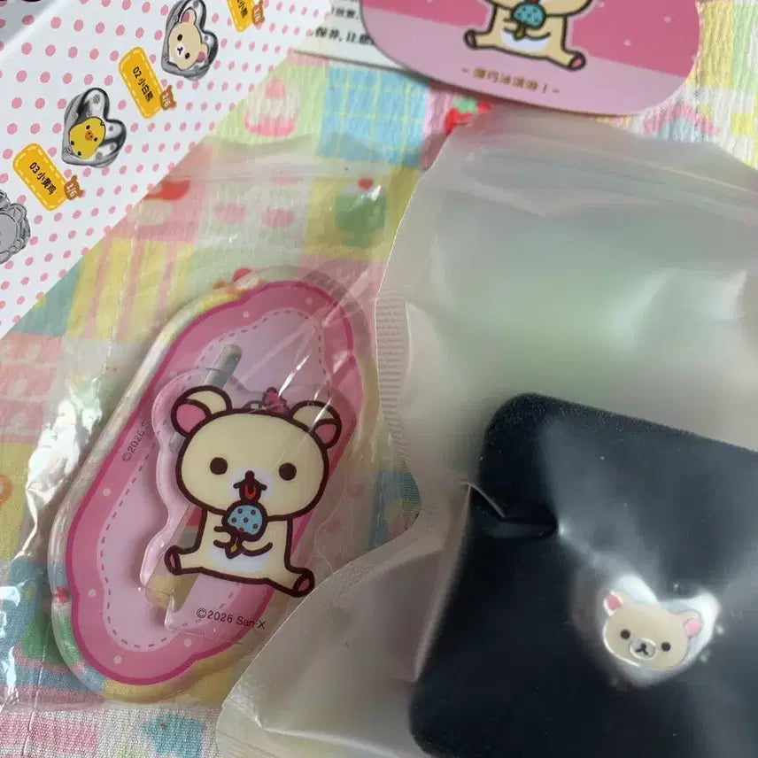 [BUNJANG] Rilakkuma Korilakkuma Ring Full Box / 리락쿠마 코리락쿠마 반지 풀박스