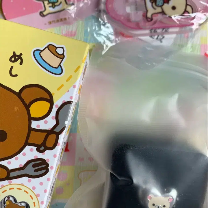 [BUNJANG] Rilakkuma Korilakkuma Ring Full Box / 리락쿠마 코리락쿠마 반지 풀박스
