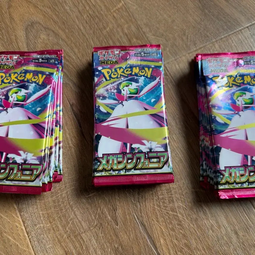 [BUNJANG] Pokemon Card Mega Symphony Japanese Edition 1 Box / [낱팩] 포켓몬카드 메가심포니아 일본판 1box