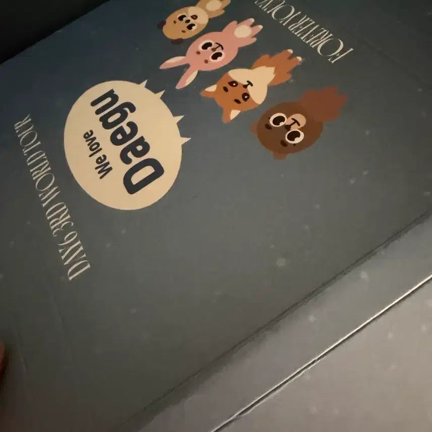 [BUNJANG] Day6 Admission Gift Bundle Set / 데이식스 입장 기프트