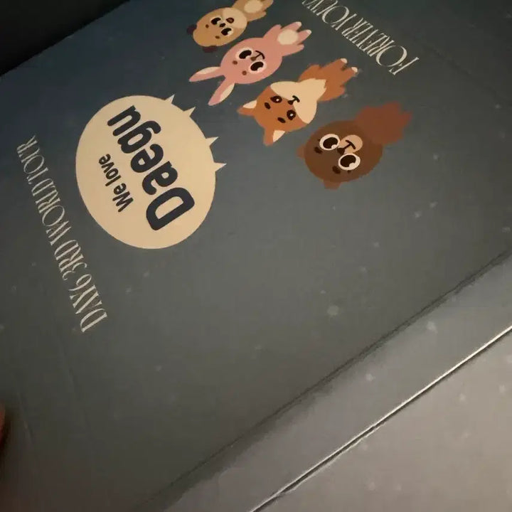 [BUNJANG] Day6 Admission Gift Bundle Set / 데이식스 입장 기프트