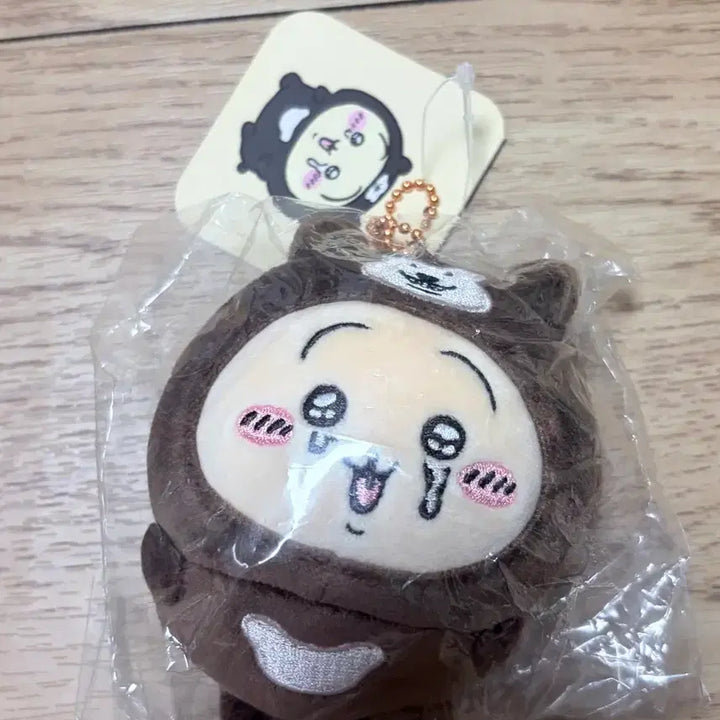 [BUNJANG] Cheikawa Malay Bear Mascot Set (3 Types) / 치이카와 말레이곰 마스코트 3종세트