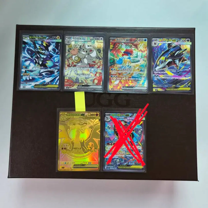 [BUNJANG] Pokemon Card Bundle Set / 포켓몬카드 센터링 좋은 Mur , Sar 일괄 판매