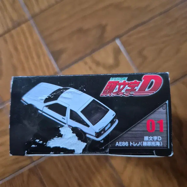 [BUNJANG] Initial D Fujiwara Tofu Shop AE86 / 토미카 이니셜D 후지와라 타쿠미의 AE86