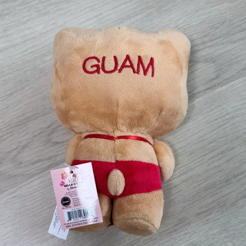 [BUNJANG] Guam Tanning Kitty Plush / 괌 태닝키티 인형