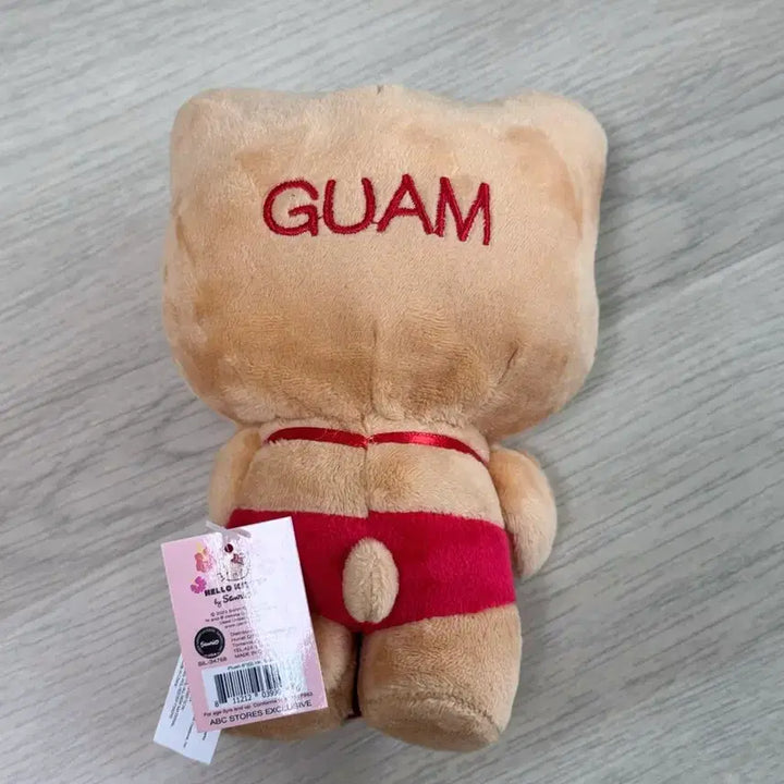 [BUNJANG] Guam Tanning Kitty Plush / 괌 태닝키티 인형