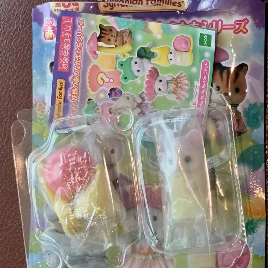 [BUNJANG] Sylvanian Families Snail Cat Sealed / 실바니안 달팽이 판매