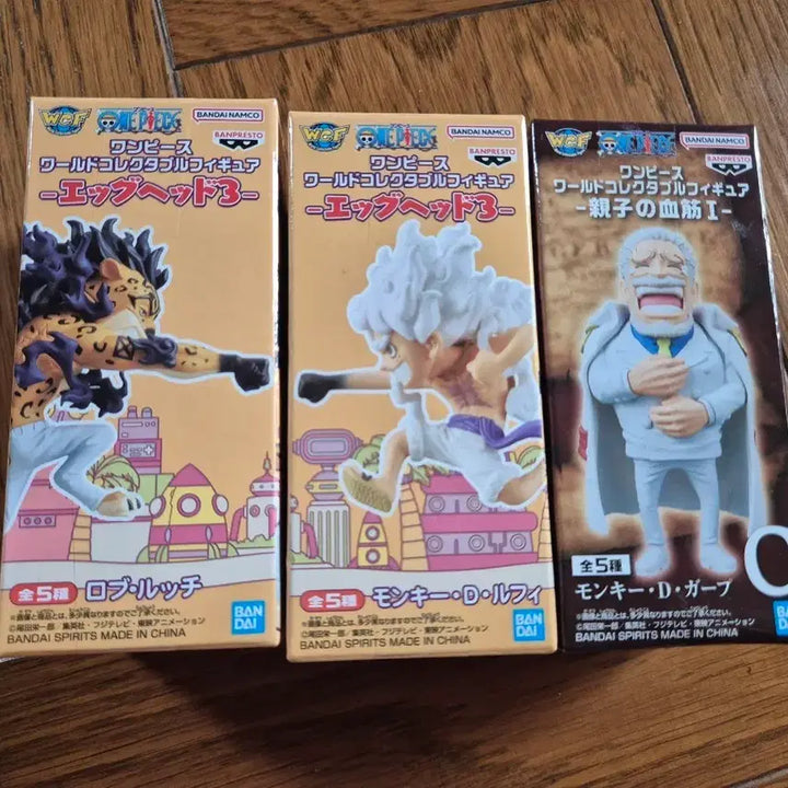 [BUNJANG] One Piece World Collectable Figure Set - Rob Lucci, Monkey D. Luffy, Monkey D. Garp / 원피스 월드 콜렉터블 피규어 로브 루치/몽키 D 루피/몽키 D 가프
