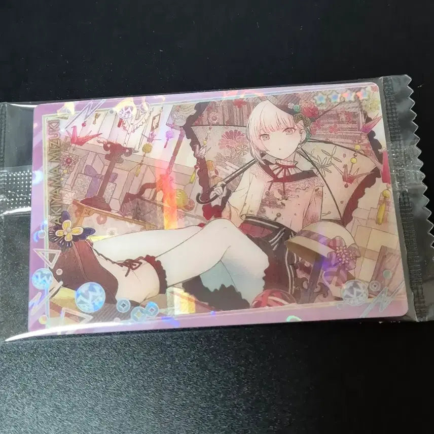 [BUNJANG] Project SEKAI Akiyama Mizuki Character Card Vol. 12 / 프세카 아키야마 미즈키 웨하스 카드 12탄 포토카드 포카