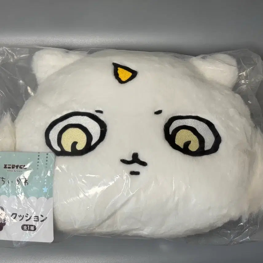 [BUNJANG] Chiikawa Animikuji Seven-Eleven D Prize Ano Ko Cushion / 세븐일레븐 치이카와 애니마이쿠지 d상 아노코 쿠션