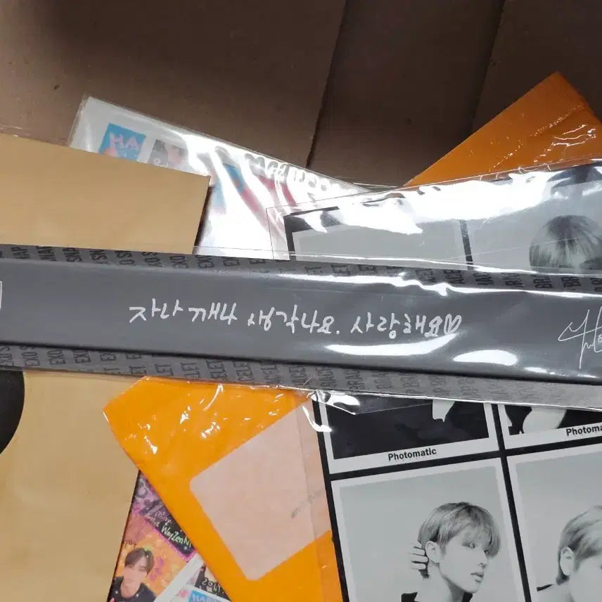 [BUNJANG] EXO Chanyeol SMTOWN ARTIUM Slap Bracelet / 슴티움 아티움 엑소 EXO 슬랩팔찌(찬열)