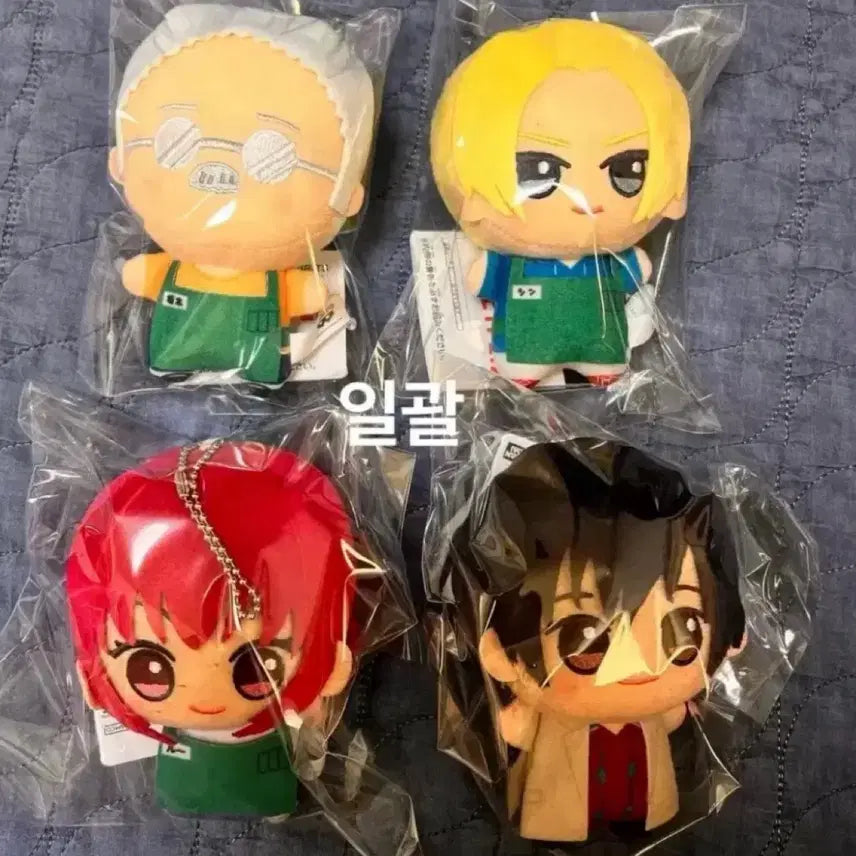 [BUNJANG] Sakamoto Days Sakaday Nagumo Sakamoto Ryu Chibi Plush 4 Types Bundle Set Sealed / 사카모토데이즈 사카데이 신 나구모 사카모토 루 치비누이 4종 미개봉 일괄 양도