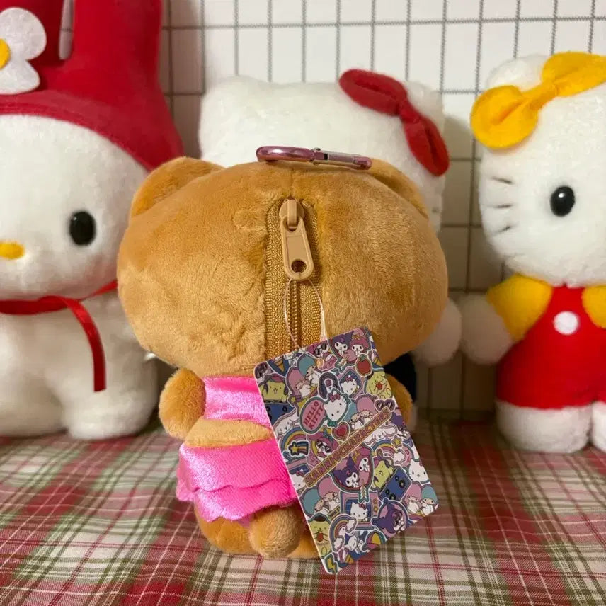 [BUNJANG] Tanning Kitty Plush / [새상품] 태닝 키티 인형