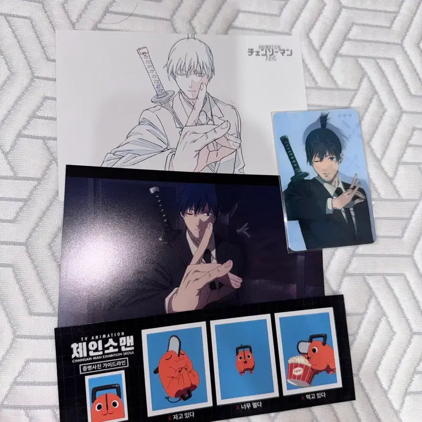 [BUNJANG] Chainsaw Man Exhibition Aki Photocard and Postcard Set / 체인소맨 전시회 아키 포카+엽서